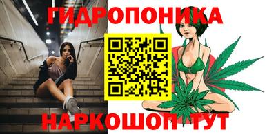 кокаин перу Балаково