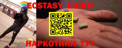 крисы Гагарин