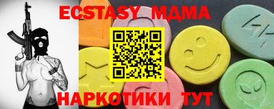 крисы Гагарин