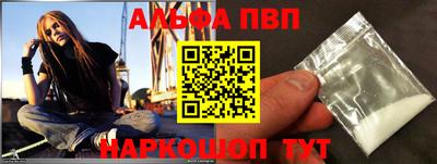 индика Балашиха