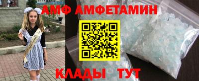 индика Балашиха