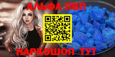метадон Гай