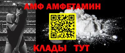 МДМА Азнакаево