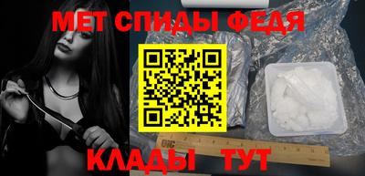 метадон Гай