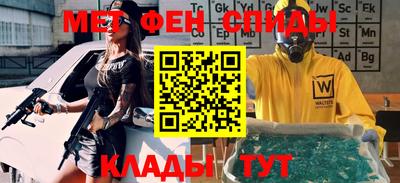 крисы Гагарин