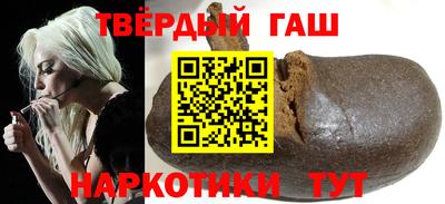 крисы Гагарин