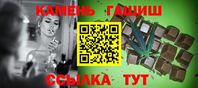 кокаин перу Балаково