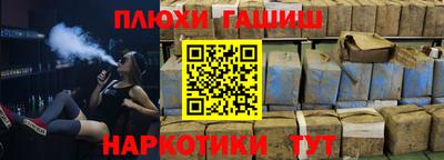 крисы Гагарин