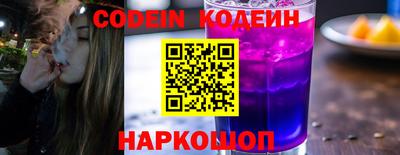 амфетамин Гатчина