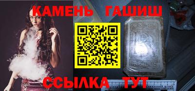 кокаин перу Балаково