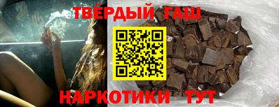 амфетамин Гатчина