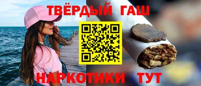 метадон Гай