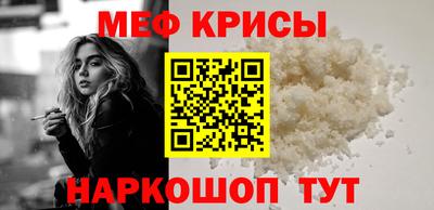 амфетамин Гатчина