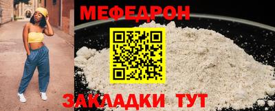 амфетамин Гатчина