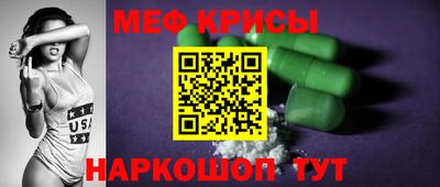 крисы Гагарин