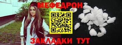крисы Гагарин