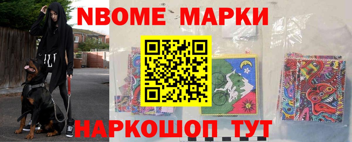 мега как зайти  ЛСД экстази ecstasy  LSD-25 экстази ecstasy  Вход с VPN  Балашов 