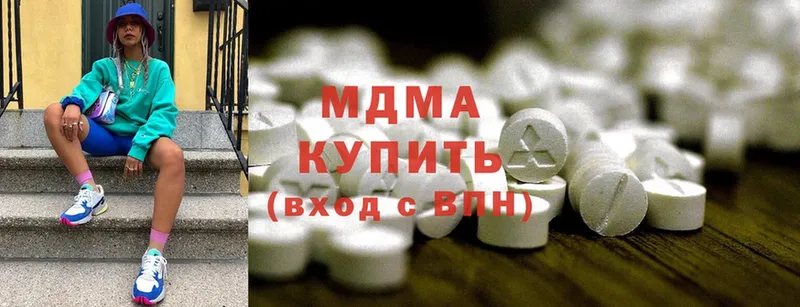 MDMA молли  кракен как зайти  Балашов 